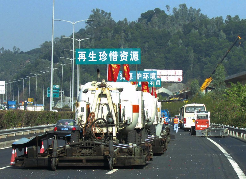 機荷高速公路（東段）維護修繕工程JHDLM-1標段